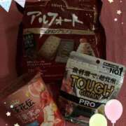 ヒメ日記 2025/11/01 13:07 投稿 えり 若葉