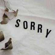 ヒメ日記 2026/02/18 09:00 投稿 桜田 宇都宮回春性感クリニック