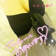 ヒメ日記 2024/12/25 11:45 投稿 ひかる ぱい LOVE YOU 宇都宮店