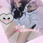 ヒメ日記 2025/03/10 12:52 投稿 ひかる ぱい LOVE YOU 宇都宮店