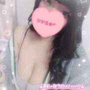 ヒメ日記 2025/03/22 07:14 投稿 ひかる ぱい LOVE YOU 宇都宮店