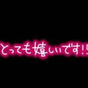 ヒメ日記 2023/09/16 19:01 投稿 まや 愛知豊田みよしちゃんこ