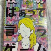 乙川　なおみ はぁ？ CUORE～クオーレ～