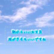 ヒメ日記 2023/10/02 10:01 投稿 くみ 宇都宮ムンムン熟女妻