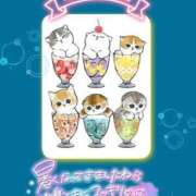 ヒメ日記 2023/08/04 18:26 投稿 あんじゅ 大宮おかあさん