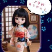 ヒメ日記 2025/04/14 17:01 投稿 あんじゅ 大宮おかあさん