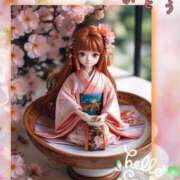 ヒメ日記 2025/04/23 13:51 投稿 あんじゅ 大宮おかあさん