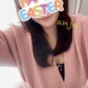 ヒメ日記 2025/04/27 17:21 投稿 あんじゅ 大宮おかあさん