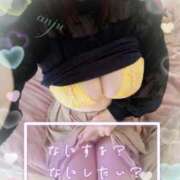 ヒメ日記 2025/11/10 13:06 投稿 あんじゅ 大宮おかあさん