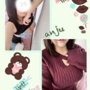 ヒメ日記 2026/01/06 14:46 投稿 あんじゅ 大宮おかあさん