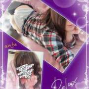 ヒメ日記 2026/01/13 00:26 投稿 あんじゅ 大宮おかあさん