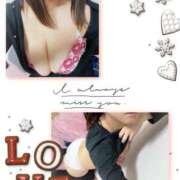 ヒメ日記 2026/01/29 20:59 投稿 あんじゅ 大宮おかあさん