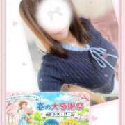 あんじゅ 感謝♡感謝 大宮おかあさん