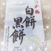 ヒメ日記 2025/05/18 16:51 投稿 そら 大宮おかあさん