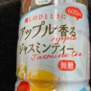 ヒメ日記 2025/11/04 12:06 投稿 そら 大宮おかあさん