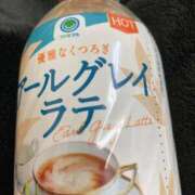 そら 出勤しました 大宮おかあさん