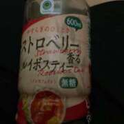 ヒメ日記 2026/04/17 10:36 投稿 そら 大宮おかあさん