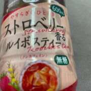 ヒメ日記 2026/04/21 10:56 投稿 そら 大宮おかあさん