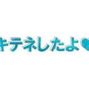 ヒメ日記 2023/11/20 00:06 投稿 ほたる 大宮おかあさん