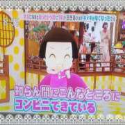 ヒメ日記 2024/03/31 00:01 投稿 ほたる 大宮おかあさん