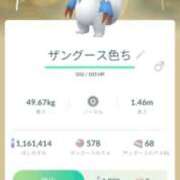 ヒメ日記 2024/12/08 19:26 投稿 ほたる 大宮おかあさん