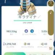 ヒメ日記 2024/12/30 00:33 投稿 ほたる 大宮おかあさん