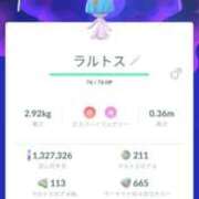 ヒメ日記 2025/01/25 17:31 投稿 ほたる 大宮おかあさん