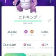 ヒメ日記 2025/05/16 11:00 投稿 ほたる 大宮おかあさん