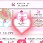 ヒメ日記 2025/06/17 12:21 投稿 ほたる 大宮おかあさん