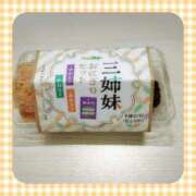 ヒメ日記 2025/09/20 14:46 投稿 ほたる 大宮おかあさん