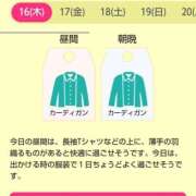 ヒメ日記 2025/10/16 13:41 投稿 ほたる 大宮おかあさん