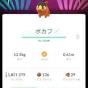 ヒメ日記 2025/10/22 22:26 投稿 ほたる 大宮おかあさん