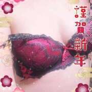 ヒメ日記 2026/01/03 13:21 投稿 ほたる 大宮おかあさん