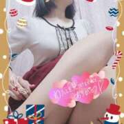 ヒメ日記 2024/12/25 20:41 投稿 まい 大宮おかあさん