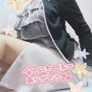 ヒメ日記 2024/12/27 22:51 投稿 まい 大宮おかあさん