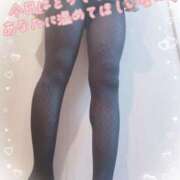 ヒメ日記 2025/01/06 11:21 投稿 まい 大宮おかあさん