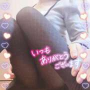 ヒメ日記 2025/01/06 20:21 投稿 まい 大宮おかあさん