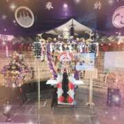 ヒメ日記 2025/01/08 15:02 投稿 まい 大宮おかあさん