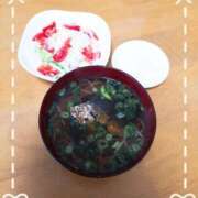 ヒメ日記 2025/01/19 13:02 投稿 まい 大宮おかあさん