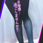 ヒメ日記 2025/01/25 11:21 投稿 まい 大宮おかあさん