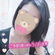 ヒメ日記 2025/01/25 18:31 投稿 まい 大宮おかあさん