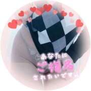 ヒメ日記 2025/02/07 11:51 投稿 まい 大宮おかあさん