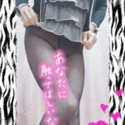 ヒメ日記 2025/02/21 11:34 投稿 まい 大宮おかあさん