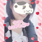 ヒメ日記 2025/02/24 21:26 投稿 まい 大宮おかあさん