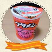 ヒメ日記 2025/03/11 15:04 投稿 まい 大宮おかあさん