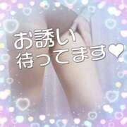 ヒメ日記 2025/03/12 11:51 投稿 まい 大宮おかあさん