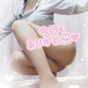 ヒメ日記 2025/03/19 22:02 投稿 まい 大宮おかあさん