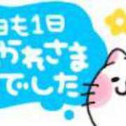 ヒメ日記 2025/03/25 21:38 投稿 まい 大宮おかあさん