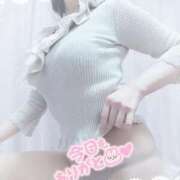 ヒメ日記 2025/03/26 21:02 投稿 まい 大宮おかあさん