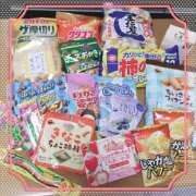 ヒメ日記 2025/04/08 17:11 投稿 まい 大宮おかあさん